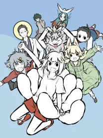 十日限定短剧海报